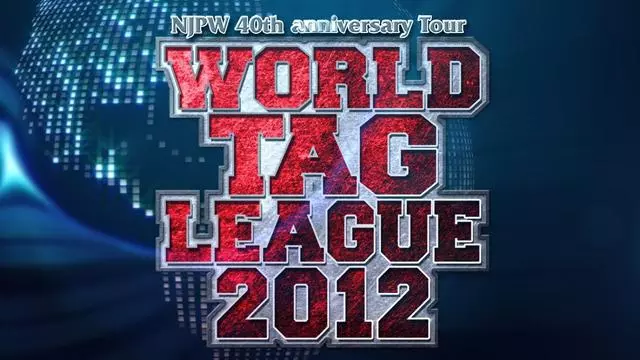 NJPW World Tag League 2012 Finals - NJPW PPV Results