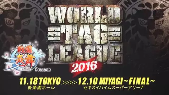 NJPW World Tag League 2016 Finals - NJPW PPV Results