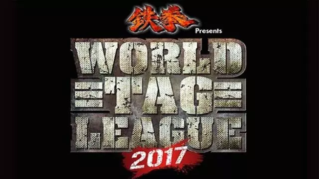 NJPW World Tag League 2017 Finals - NJPW PPV Results