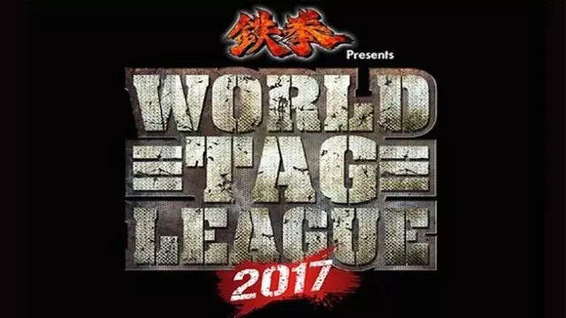 NJPW World Tag League 2017 Finals - Match Card & Results | NJPW PPV NJPW World Tag League 2017 Finals - Match Card & Results | NJPW PPV