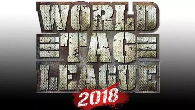NJPW World Tag League 2018 Finals - NJPW PPV Results