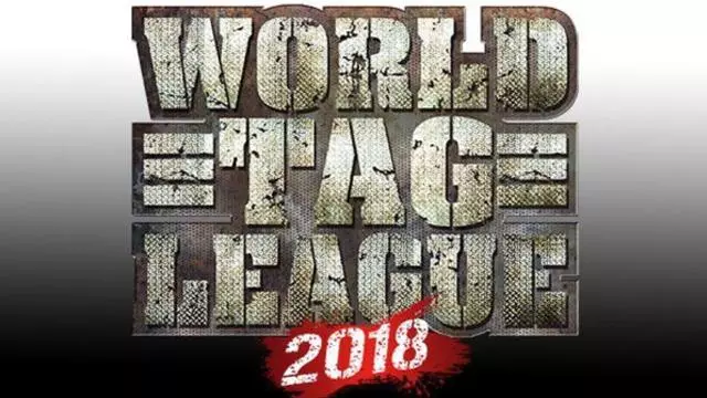 NJPW World Tag League 2018 Finals - NJPW PPV Results NJPW World Tag League 2018 Finals - NJPW PPV Results