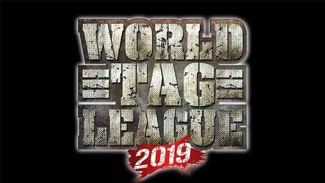 NJPW World Tag League 2019 Finals - Match Card & Results | NJPW PPV NJPW World Tag League 2019 Finals - Match Card & Results | NJPW PPV