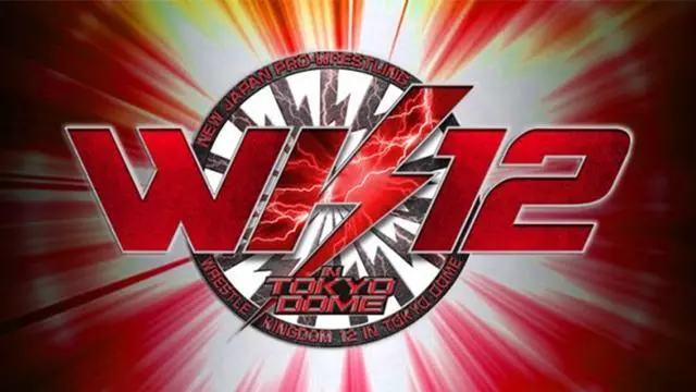 NJPW Wrestle Kingdom 12 - NJPW PPV Results