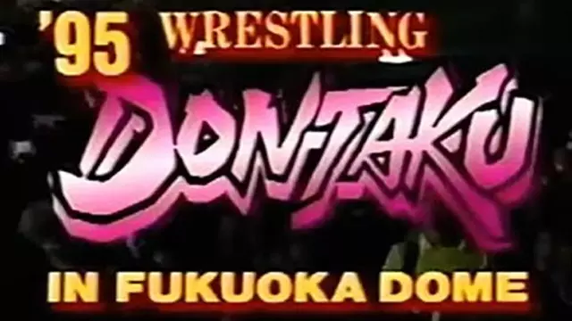 NJPW Wrestling Dontaku 1995 - NJPW PPV Results
