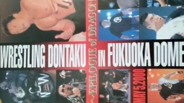 NJPW Wrestling Dontaku in Fukuoka Dome 2000 - NJPW PPV Results