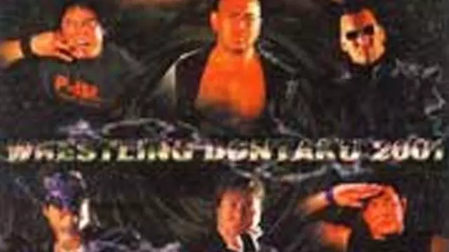 NJPW Wrestling Dontaku 2001 - NJPW PPV Results
