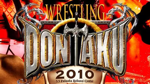 NJPW Wrestling Dontaku 2010 - NJPW PPV Results