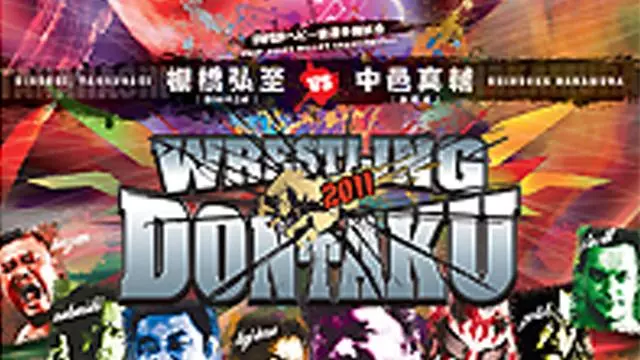 NJPW Wrestling Dontaku 2011 - NJPW PPV Results