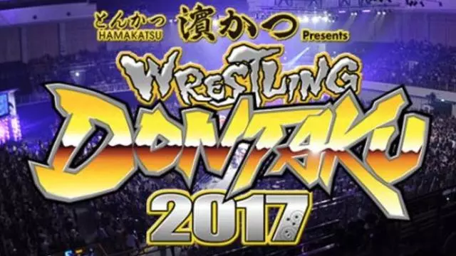 NJPW Wrestling Dontaku 2017 - NJPW PPV Results