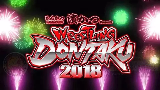 NJPW Wrestling Dontaku 2018 - NJPW PPV Results