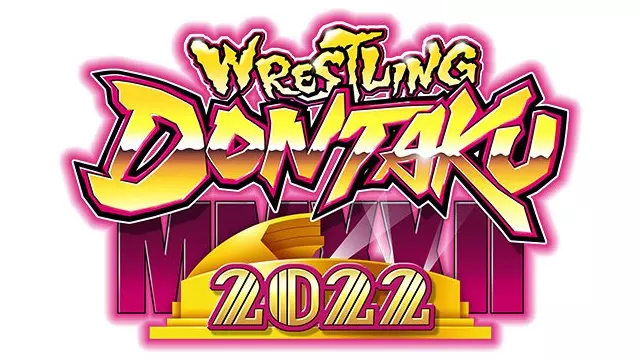 NJPW Wrestling Dontaku 2022 - Match Card & Results | NJPW PPV