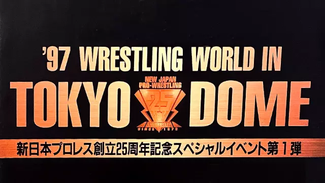 NJPW Wrestling World 1997 - NJPW PPV Results