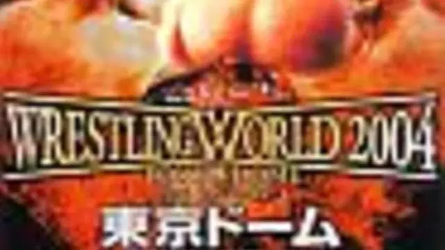 NJPW Wrestling World 2004 - NJPW PPV Results