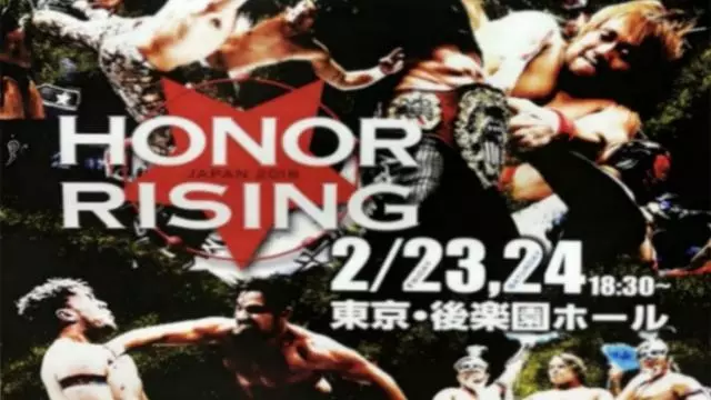 ROH/NJPW Honor Rising: Japan 2018 - ROH PPV Results