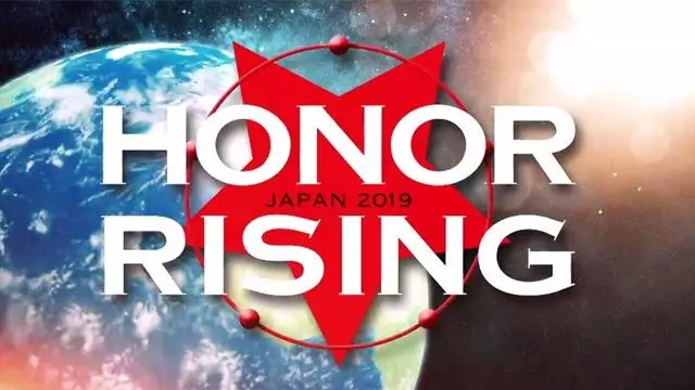 ROH/NJPW Honor Rising: Japan 2019 - ROH PPV Results