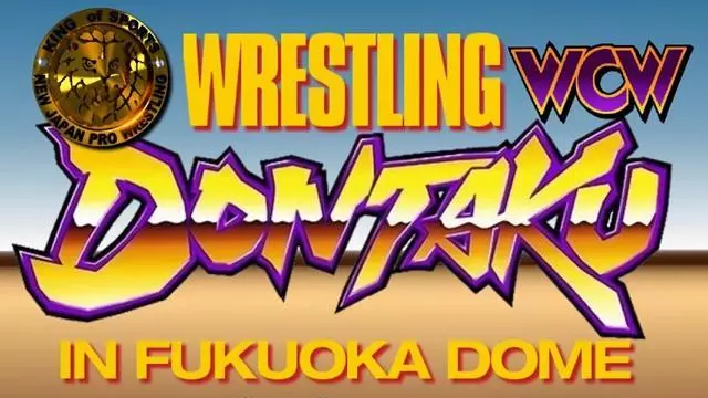 NJPW Wrestling Dontaku 1994 - NJPW PPV Results