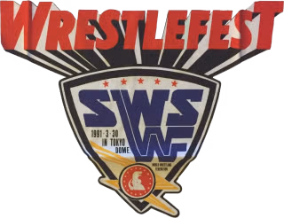 WWF/SWS WrestleFest in Tokyo Dome: Logo WWF/SWS WrestleFest in Tokyo Dome: Logo