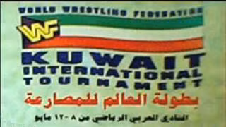 WWF Kuwait Cup (1997) WWF Kuwait Cup (1997)