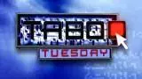 Taboo tuesday 2004