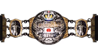 Japanese Heavyweight Championship