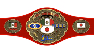 CMLL Japan Women's Championship