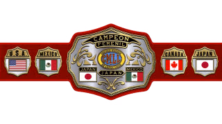 CMLL Japan Women's Championship CMLL Japan Women's Championship