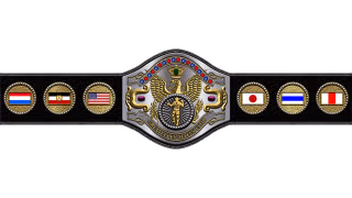 Greatest 18 Club Championship