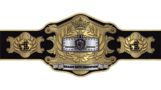 Open the Dream Gate Championship