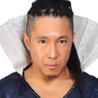 AMAKUSA