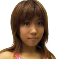Kana