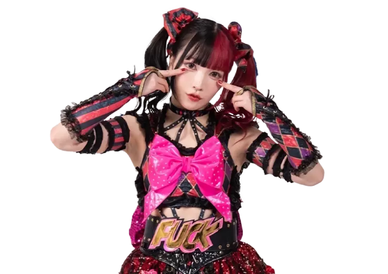 Maki Itoh