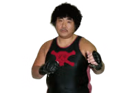 Goro Tsurumi