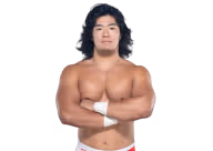 Yuya Uemura