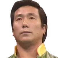 Gran Hamada Gran Hamada