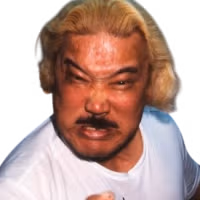 Umanosuke Ueda Umanosuke Ueda