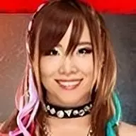 Kairi Sane