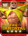 Hulk Hogan '85