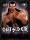 Scott Hall
