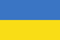 Nationality: Ukraine