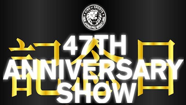 NJPW 47th Anniversary Show - NJPW PPV Results