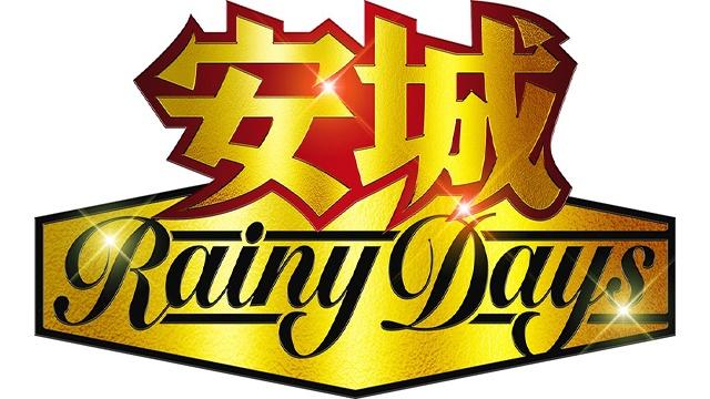 NJPW Anjo ~ Rainy Days ~ - NJPW PPV Results