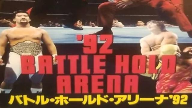 NJPW Battle Autumn '92 - BATTLE HOLD ARENA - NJPW PPV Results NJPW Battle Autumn '92 - BATTLE HOLD ARENA - NJPW PPV Results