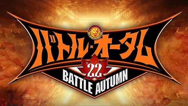 NJPW Battle Autumn '22 - NJPW PPV Results