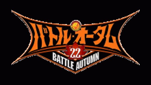 NJPW Battle Autumn '22