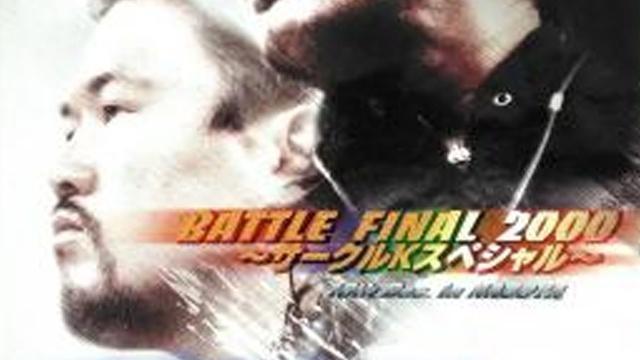 NJPW Battle Final 2000 - NJPW PPV Results