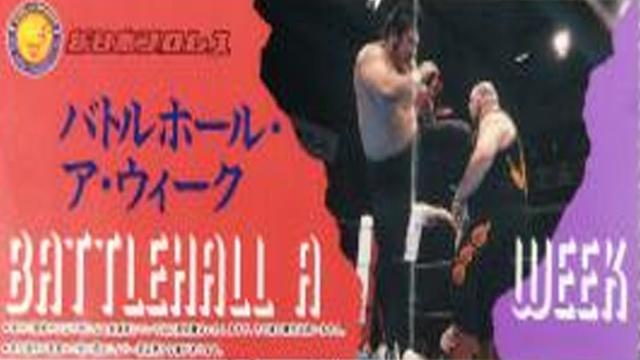 NJPW Battle Hall Week