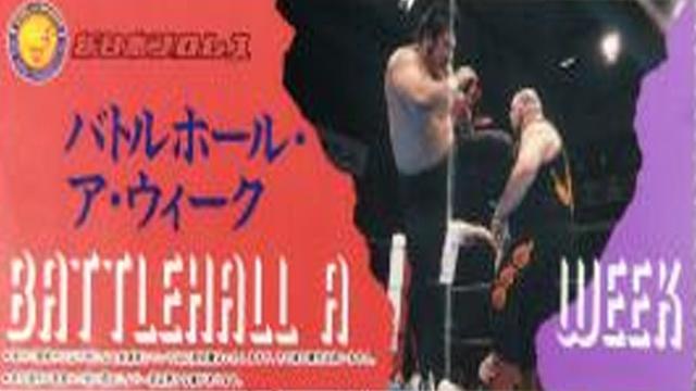 NJPW Battle Hall Week - NJPW PPV Results NJPW Battle Hall Week - NJPW PPV Results