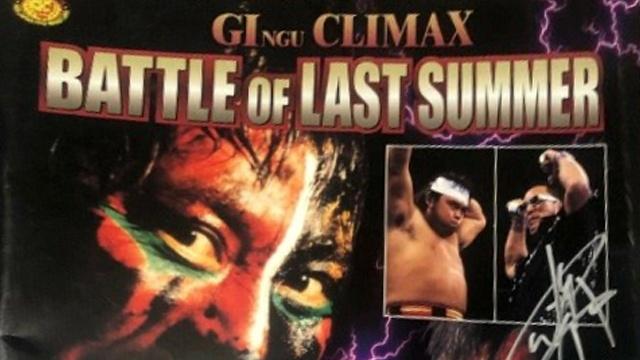 NJPW GIngu Climax - Battle of Last Summer - NJPW PPV Results