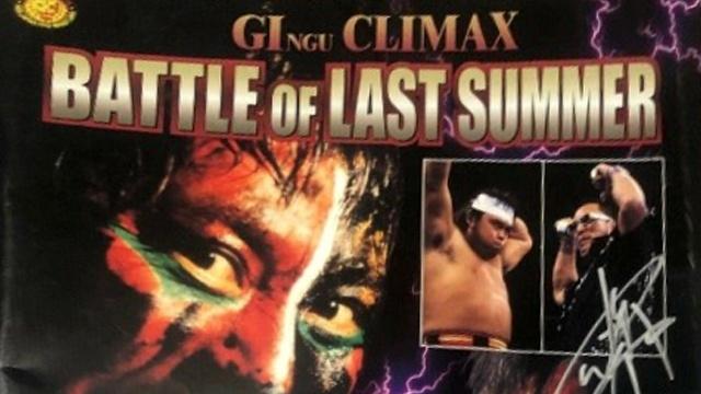 NJPW GIngu Climax - Battle of Last Summer - NJPW PPV Results NJPW GIngu Climax - Battle of Last Summer - NJPW PPV Results